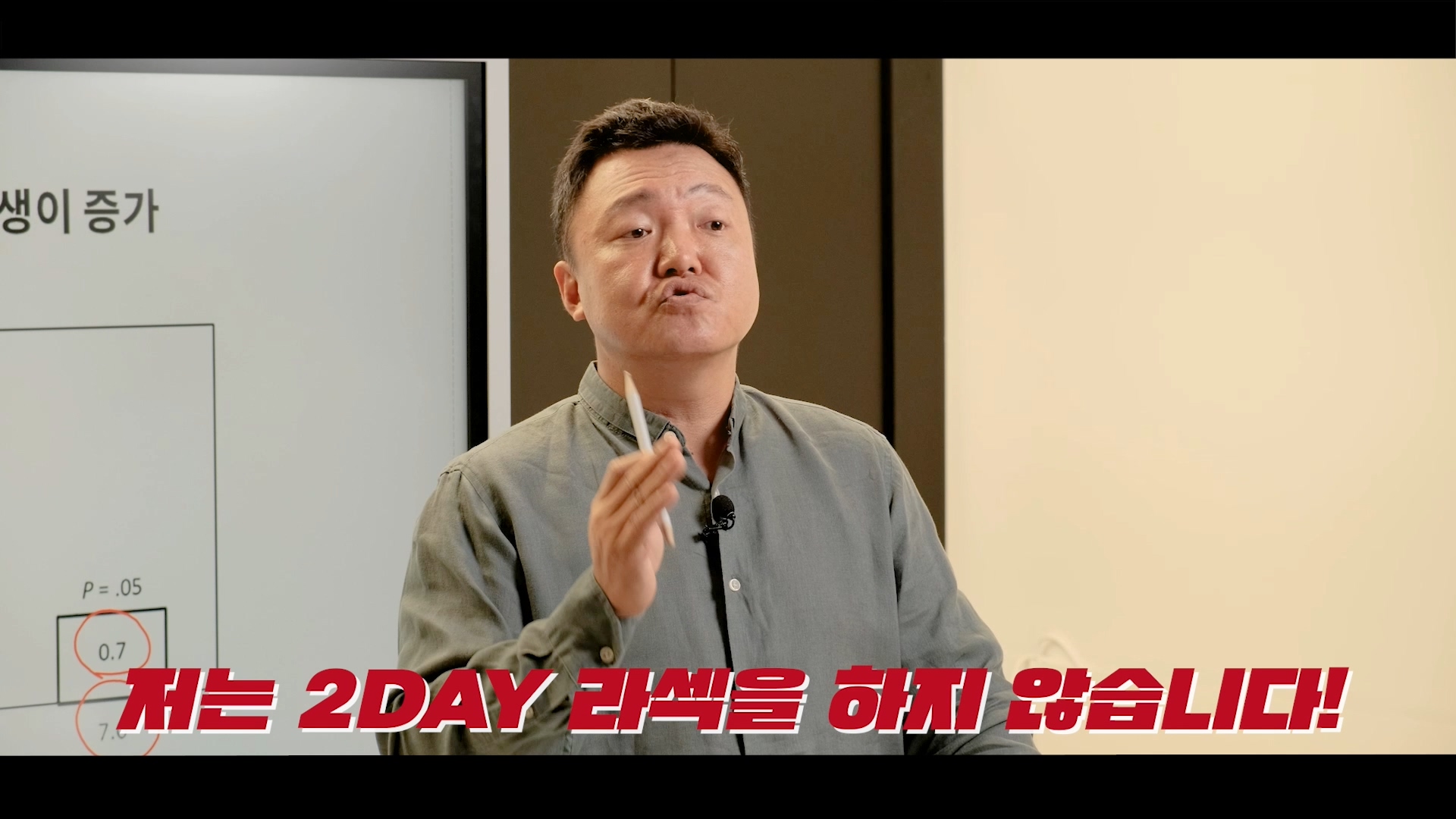 안과의사가 투데이라섹을 하지 않는 이유? (투데이라섹의 장단점) - The 비앤빛 블로그 안과의사가 투데이라섹을 하지 않는 이유? (투데이라섹의 장단점) 안과의사가 투데이라섹을 하지 않는 이유? (투데이라섹의 장단점) - The 비앤빛 블로그 안과의사가 투데이라섹을 하지 않는 이유? (투데이라섹의 장단점)